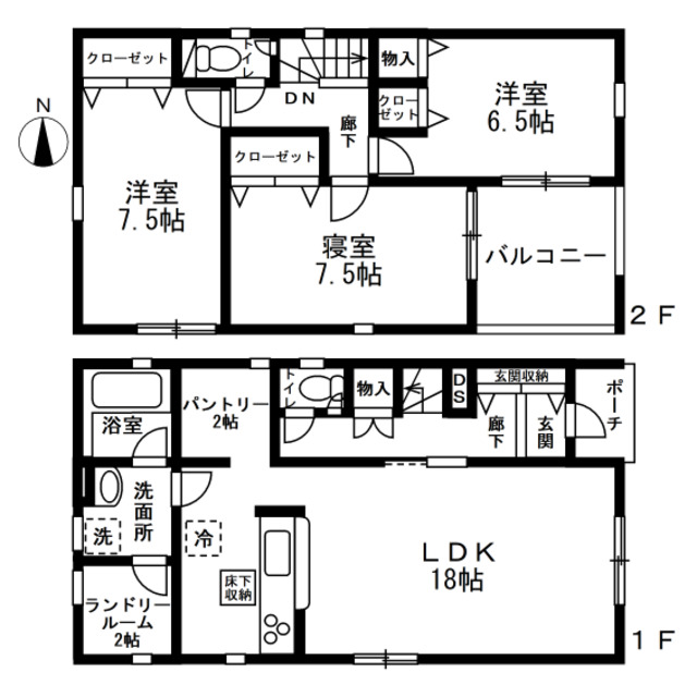 金沢市割出町新築です令和6年12月入居予定！